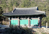 Mannyeon Buddhist Temple