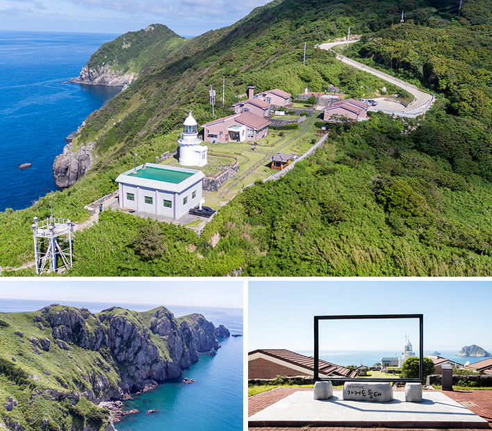 가거도 섬등반도