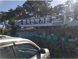 사용자 이미지 그림01.png