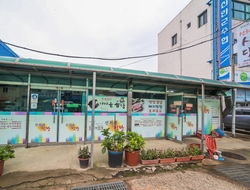 사용자 이미지 간판.jpg