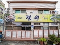 사용자 이미지 간판.jpg