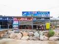 사용자 이미지 간판.jpg