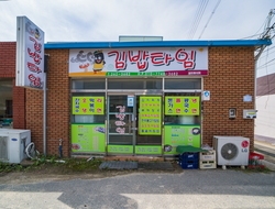 사용자 이미지 간판.jpg