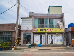 사용자 이미지 간판.jpg
