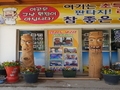 사용자 이미지 외관2.jpg