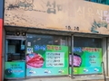 사용자 이미지 외부.jpg