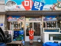 사용자 이미지 사장님및 간판샷.jpg