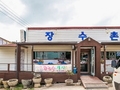 사용자 이미지 외관.jpg