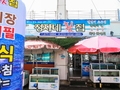 사용자 이미지 간판.jpg