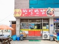 사용자 이미지 외관.jpg