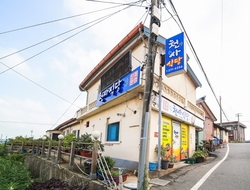 사용자 이미지 간판.jpg