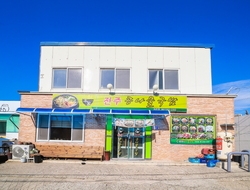 사용자 이미지 간판.jpg
