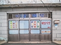 사용자 이미지 간판.jpg
