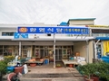 사용자 이미지 간판.jpg