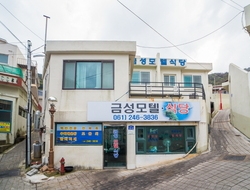 사용자 이미지 간판.jpg