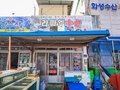 사용자 이미지 간판.jpg