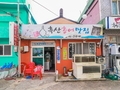 사용자 이미지 간판.JPG