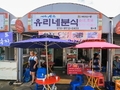 사용자 이미지 간판.jpg
