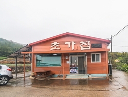 사용자 이미지 간판.jpg