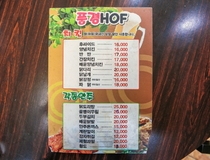 사용자 이미지 메뉴판.jpg