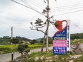 사용자 이미지 간판.jpg