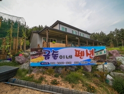 사용자 이미지 펜션입구.jpg