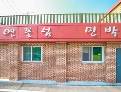 사용자 이미지 간판.jpg