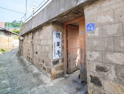 사용자 이미지 간판.jpg