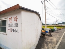 사용자 이미지 외관.jpg
