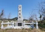임자진리교회 48인 순교지