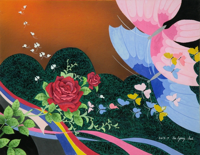 Voice of Spring