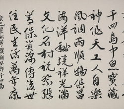 신안군 천사도