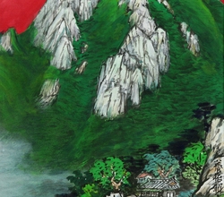 청산
