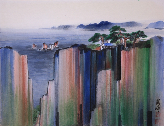 창파만리