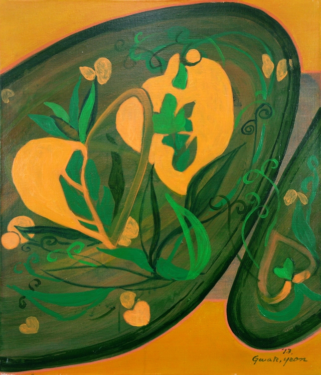 Seed of Love