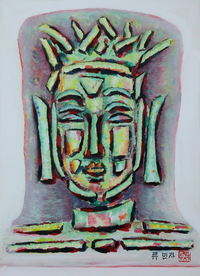 상