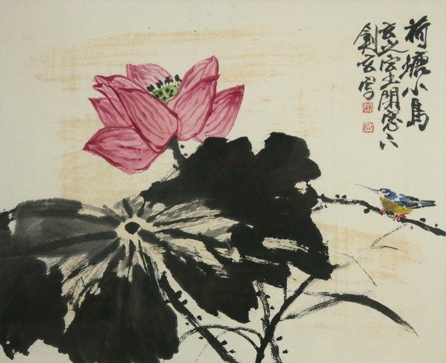 荷塘小鳥