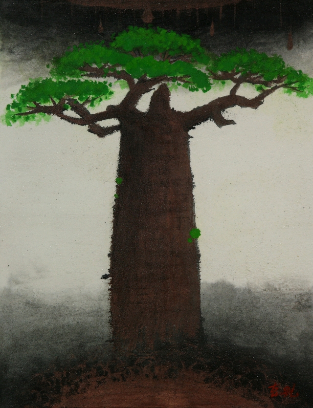 Rain fell in Africa