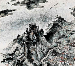 유 달 산