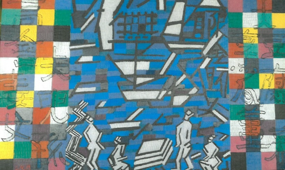 대팽고회
