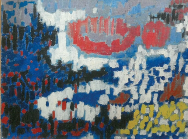 구성 1999