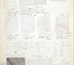 13. 크로키