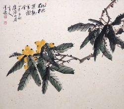 枇杷(비파3)