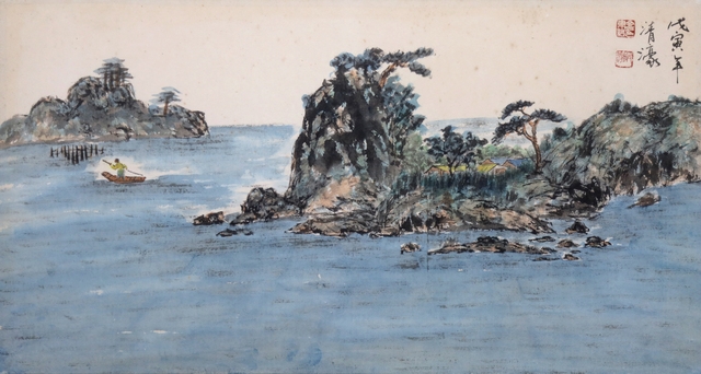 收穫(수확)