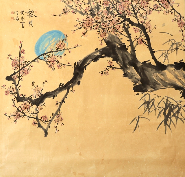 黎明(여명)