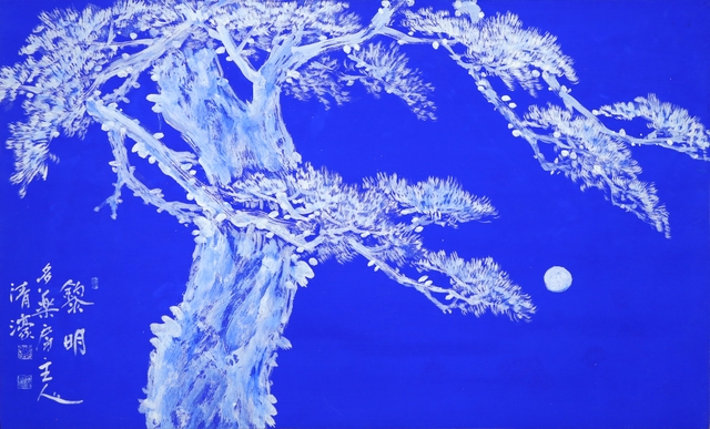 黎明(여명)