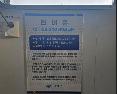 사용자 이미지 20250630_213356.png