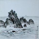 262. 홍도10경 병풍