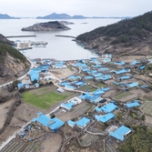 도초면 우이도 진리전경