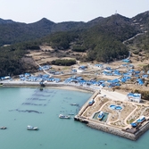 흑산도 마을전경